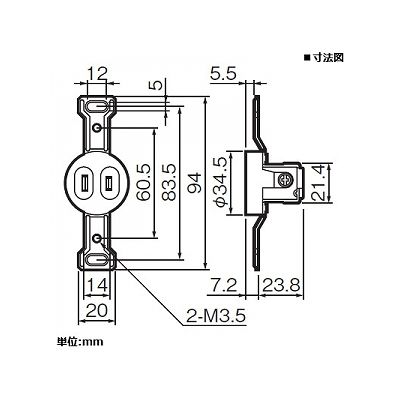 パナソニック 機器用埋込コンセント 15A 125V ブラック  WCF51025BK 画像2