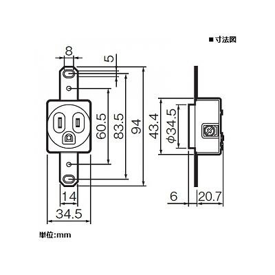 パナソニック 機器用埋込接地コンセント 15A 125V ブラック  WCF53002B 画像2