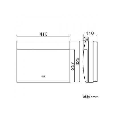 パナソニック 16A片切リレー付親器 樹脂パネル形 8回路 25W 100～242V  WRS3718 画像2