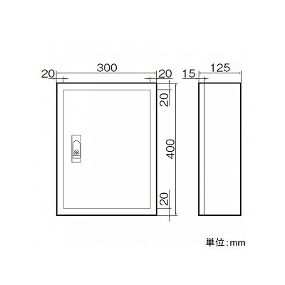 パナソニック 16A両切リレー付親器 金属パネル形 8回路 25W 100～242V  WRS3828 画像2