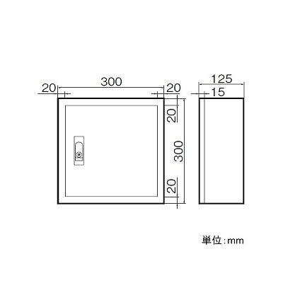 パナソニック 16A両切リレー付子器 分電盤用 金属パネル形 4回路 ロータリ設定式  WRS3824 画像2