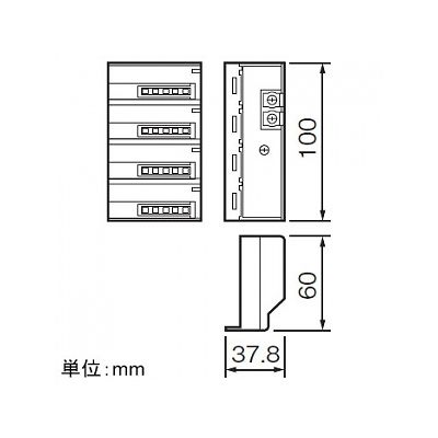 パナソニック リレーベース子器 分電盤用 4回路 ロータリ設定式  WRS2004 画像2