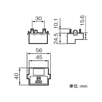 パナソニック 照明器具内蔵用プラグイン式ターミナルユニット付 6Aリレーユニット 片切 1回路用  WR34061K 画像2