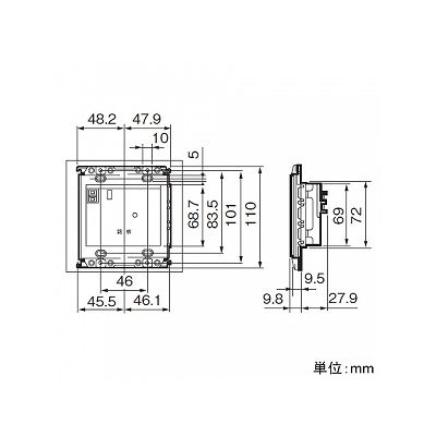 YAZAWA公式卸サイト】ターミナルユニット付 6A埋込リレーユニット 片切