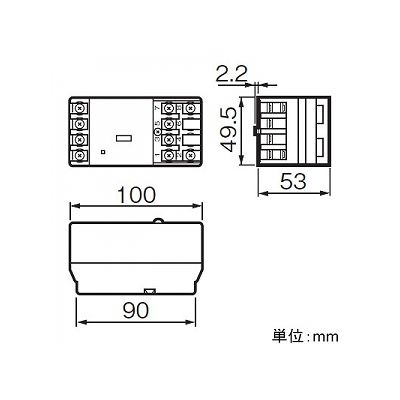 電動機器用ターミナルユニット 分電盤用 ワンパルス出力 停止端子常開