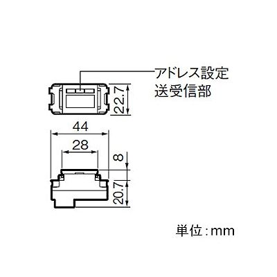 スイッチ 1コ用 フルカラー形 光アドレス設定式 WRT5551K - LED電球