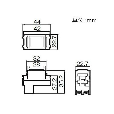 パナソニック ターミナルユニット付表示ランプ スイッチ・個別接点入力T/U連動型 白  WR3901W 画像2