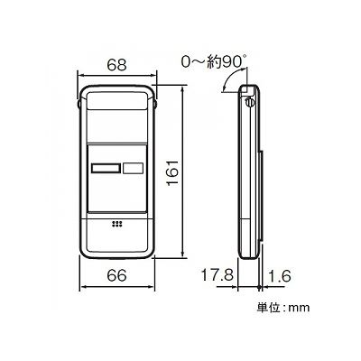 パナソニック 光線式ワイヤレススイッチ 1コ用 光アドレス設定式  WRT1511K 画像2