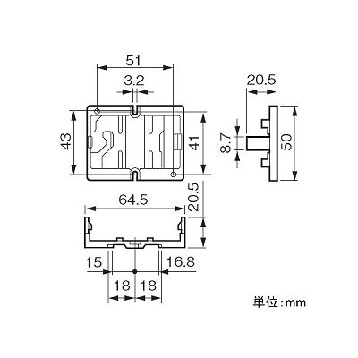 パナソニック DINレール取付アダプタ リレー制御ターミナルユニット用  WR3991 画像2