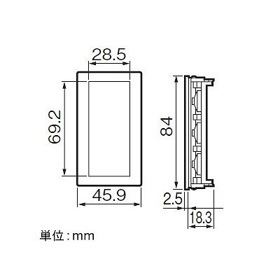 パナソニック フルカラー機器組込用プレート 3コ用 絶縁ワンタッチ取付枠付 ブラック  WN3503B 画像2