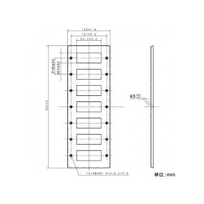 パナソニック 新金属リモコンスイッチプレート 1段 7連型 28コ用 スイッチ取付金具付  WR3510281 画像2