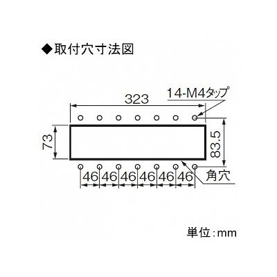 パナソニック 新金属リモコンスイッチプレート 1段 7連型 28コ用 スイッチ取付金具付  WR3510281 画像3