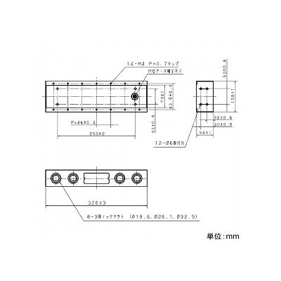 パナソニック 2線式リモコンセレクタスイッチ 埋込ボックス 2段 4連型  WR7024 画像2