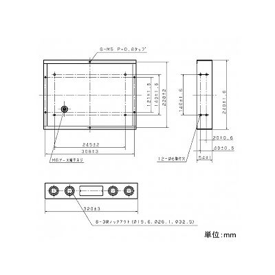 YAZAWA公式卸サイト】2線式リモコンセレクタスイッチ 埋込ボックス 2段