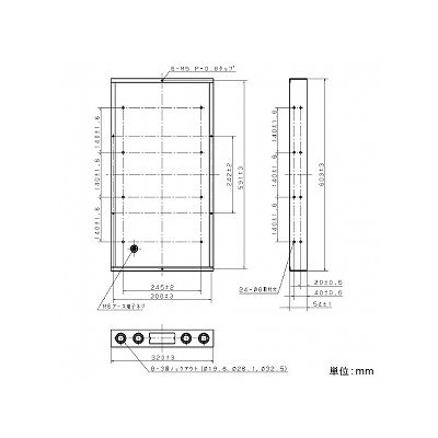 パナソニック 2線式リモコンセレクタスイッチ 埋込ボックス 5段 6連型  WR7005 画像2