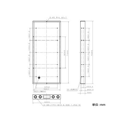 YAZAWA公式卸サイト】2線式リモコンセレクタスイッチ 埋込ボックス 6段