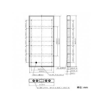 パナソニック 2線式リモコンセレクタスイッチ 埋込ボックス 7段 8連型  WR7078 画像2