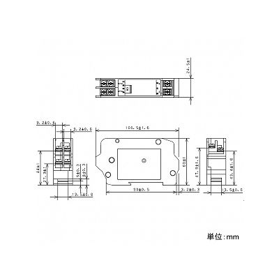 YAZAWA公式卸サイト】20Aフルパワーリモコンリレー 両切 分電盤用 WR6166