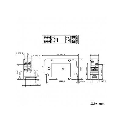 パナソニック 20Aフルパワーリモコンリレー 両切 分電盤用 補助c接点 DINレール取付金具付  WR61663 画像2