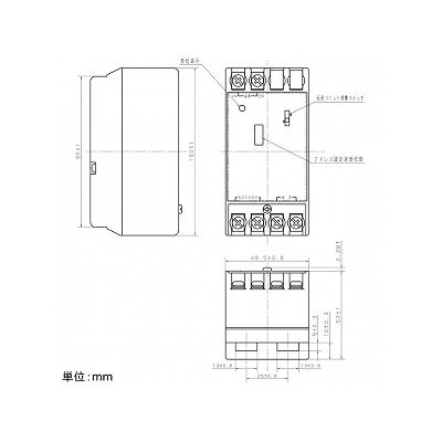 パナソニック ターミナルユニット付LED調光ユニット 分電盤用 光アドレス設定式  WRT4740 画像2