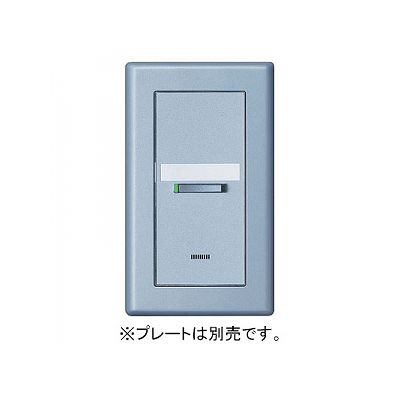 パナソニック エイトフリースイッチ 1コ用 光アドレス設定式  WRT5511 画像2