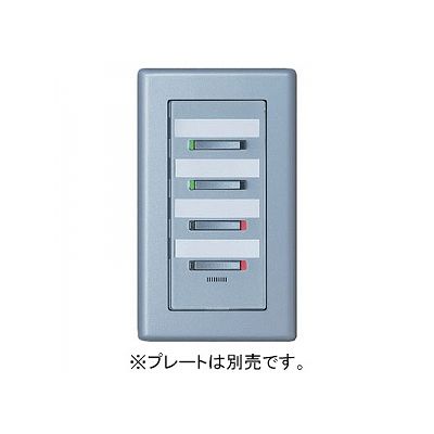 パナソニック エイトフリースイッチ 4コ用 光アドレス設定式  WRT5514 画像2