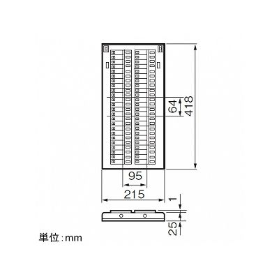 YAZAWA公式卸サイト】セレクタスイッチ 48回路 光アドレス設定式 WRT6048K