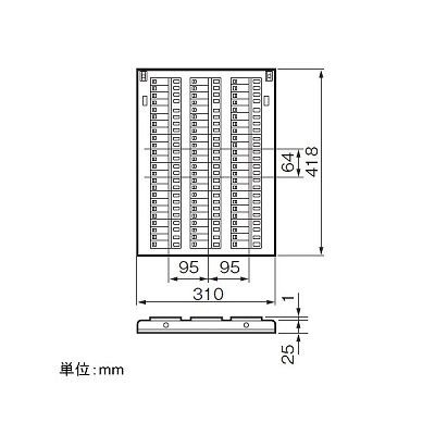 パナソニック セレクタスイッチ 72回路 光アドレス設定式  WRT6072K 画像2