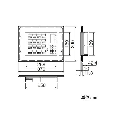 パターン・グループ設定スイッチ付セレクタスイッチ WRT9103K - LED