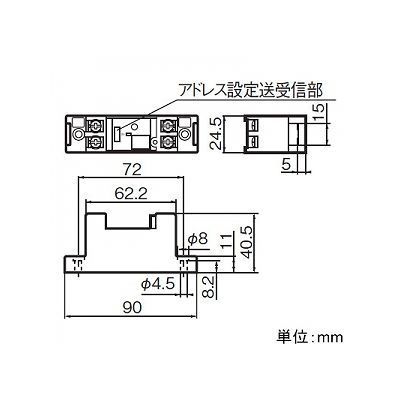 パナソニック 接点入力ターミナルユニット 分電盤用 1入力用 光アドレス設定式  WRT3211 画像2