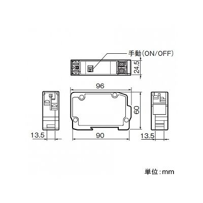 パナソニック 20Aフルパワーリモコンリレー 片切 分電盤用  WR6161K 画像2