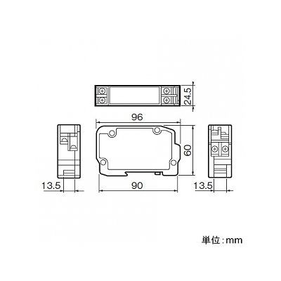 パナソニック 20Aフルパワーリモコンリレー 両切 分電盤用 補助a接点 DINレール取付金具付  WR61613K 画像2