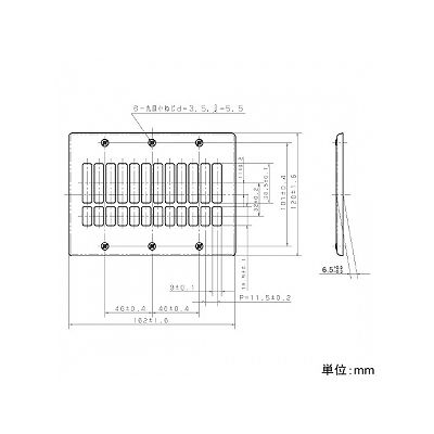 パナソニック 2線式リモコンセレクタスイッチ用プレート 12回路用  WR3512 画像2