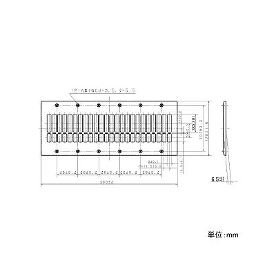 パナソニック 2線式リモコンセレクタスイッチ用プレート 24回路用  WR3524 画像2