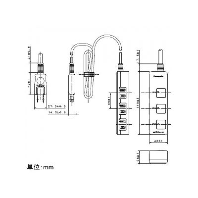 パナソニック ランプレススイッチ付タップ 3コ口 スナップキャップ付 3mコード付 ホワイト  WHS2533WP 画像2