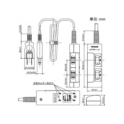 パナソニック スイッチ付タップ 2コ口 スナップキャップ付 1mコード付 ブルー  WHS2612DKP 画像2