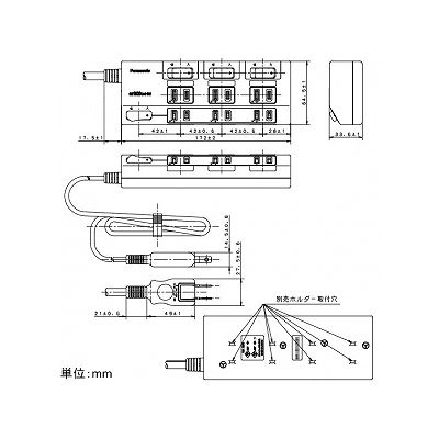 パナソニック スイッチ付タップ 3コ口 一括・個別スイッチ付 スナップキャップ付 1mコード付  WHA29163WKP 画像2