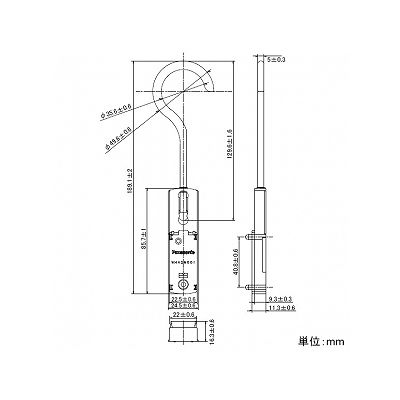 パナソニック ザ・タップシリーズ専用ホルダー ハンガー付  WHA26001P 画像2