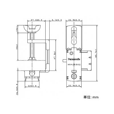 パナソニック ザ・タップシリーズ専用ホルダー 取付金具付  WHA26002P 画像2