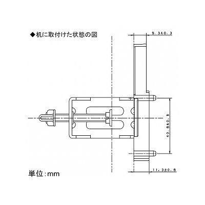 パナソニック ザ・タップシリーズ専用ホルダー 取付金具付  WHA26002P 画像3