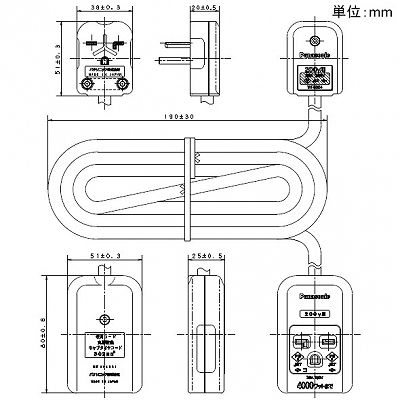 パナソニック 200V器具用延長コード 接地15A・20A兼用 3mコード付 20A 250V ミルキーホワイト  WH4931WP 画像2