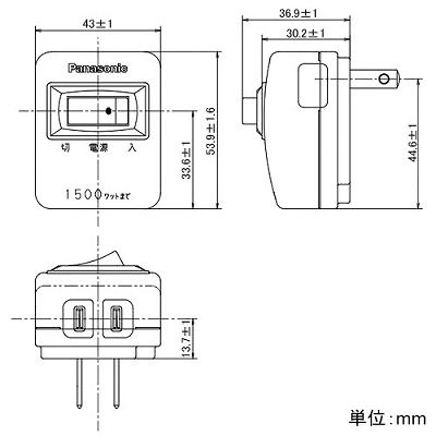 パナソニック スイッチ付タップ 1コ口 15A 125V ホワイト  WHS2001WP 画像2