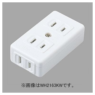 パナソニック ベターテーブルタップ 3コ口 15A 125V ブラック  WH2163KB 画像2