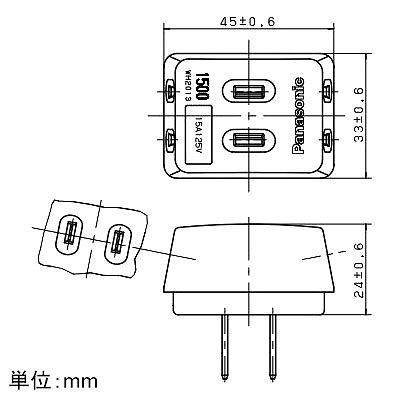 パナソニック トリプルタップ 15A 125V ホワイト  WH2013 画像2