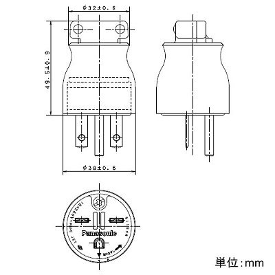 パナソニック 接地タフキャップ 15A 250V ホワイト  WF5115W 画像2