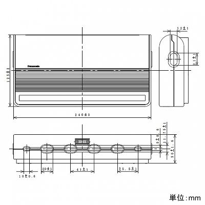 パナソニック OAタップ用保護カバー 4コ口用 マグネット付 グレー  WH9900H 画像2