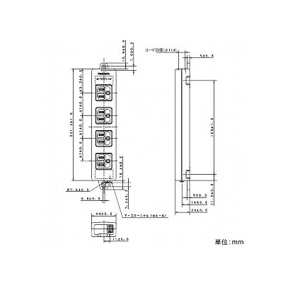 パナソニック OAタップ 接地コンセント 4コ口 マグネット付 コードなし 15A 125V グレー  WCH2304H 画像2