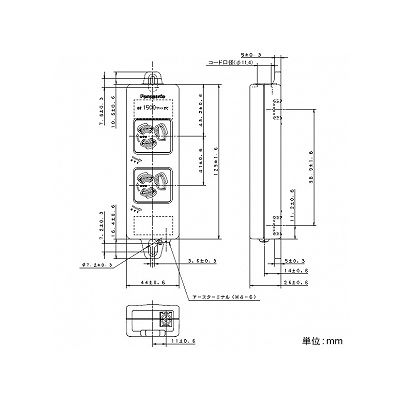 パナソニック OAタップ 接地抜け止めコンセント 2コ口 マグネット付 コードなし 15A 125V グレー  WCH2402H 画像2