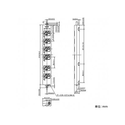 パナソニック OAタップ 接地抜け止めコンセント 6コ口 マグネット付 コード長3m 15A 125V グレー  WCH2436H 画像2