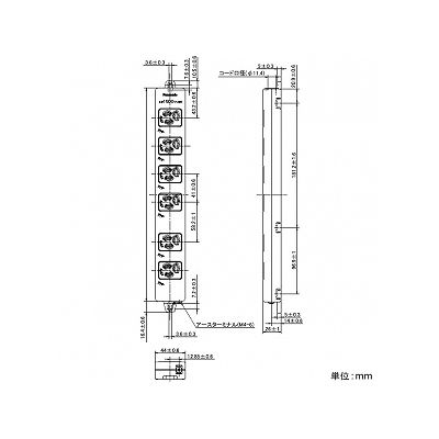 パナソニック OAタップ 接地抜け止めコンセント 6コ口 マグネット付 コードなし 15A 125V グレー  WCH2406H 画像2